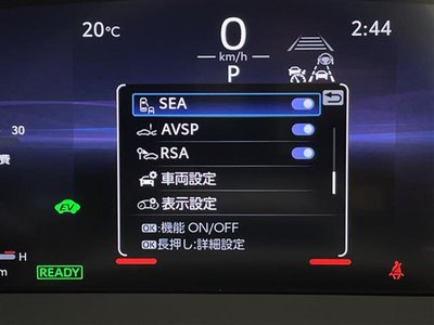 2024 Toyota CROWN SPORT photo 7