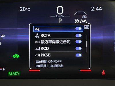 2024 Toyota CROWN SPORT photo 8