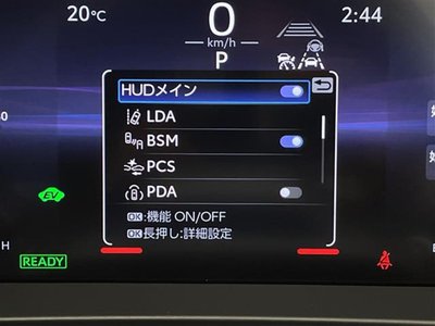 2024 Toyota CROWN SPORT photo 6