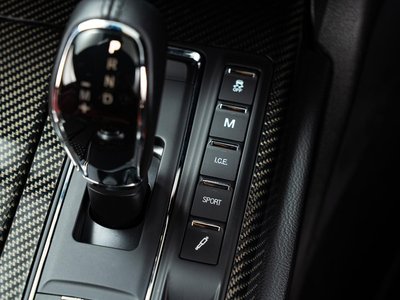 2018 Maserati QUATTROPORTE 缩略图 54