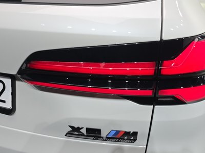 2025 BMW X5 M photo 10
