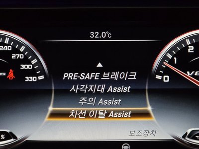 2016 Mercedes-BENZ S-CLASS 缩略图 16