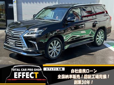 2016 Lexus LX — фото 1