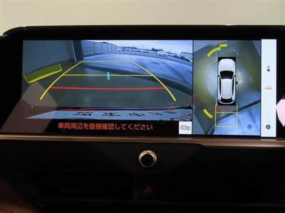 TOYOTA CROWN SPORT - 8