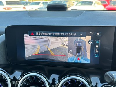 2025 Mercedes-BENZ GLA 缩略图 20