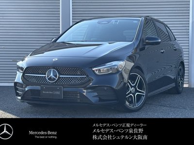 صورة 1 لـ 2025 Mercedes-BENZ GLA