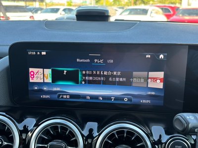 2025 Mercedes-BENZ GLA 缩略图 21