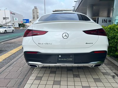 صورة مصغرة 13 لـ 2025 Mercedes-BENZ GLE
