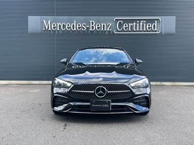صورة 5 لـ 2025 Mercedes-BENZ CLE