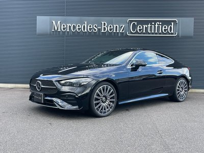 صورة 1 لـ 2025 Mercedes-BENZ CLE