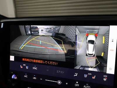 2023 Lexus NX photo 9