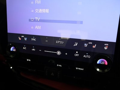 2023 Lexus NX photo 10
