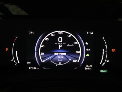 2023 Lexus NX — миниатюра 25