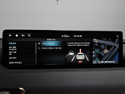 2021 Genesis G80 (RG3) — миниатюра 31