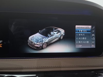 2018 Mercedes-BENZ S-CLASS — миниатюра 34