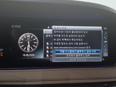2018 Mercedes-BENZ S-CLASS — миниатюра 36