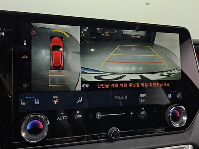 صورة مصغرة 21 لـ 2025 Lexus RX