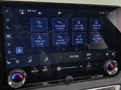 صورة مصغرة 24 لـ 2025 Lexus RX