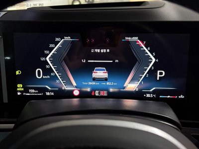 صورة 4 لـ 2025 BMW X5