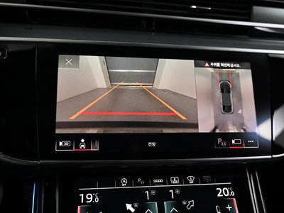 2021 AUDI A8 缩略图 15