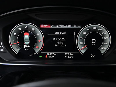 2021 AUDI A8 photo 8