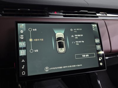 صورة مصغرة 16 لـ 2025 LAND Rover RANGE ROVER SPORT