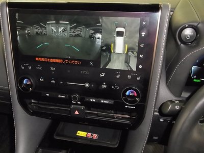 2023 Toyota ALPHARD thumbnail 27
