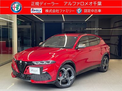 صورة 1 لـ 2026 ALFA Romeo TONALE