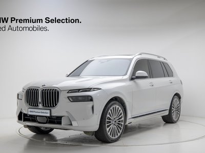 BMW X7 - 1