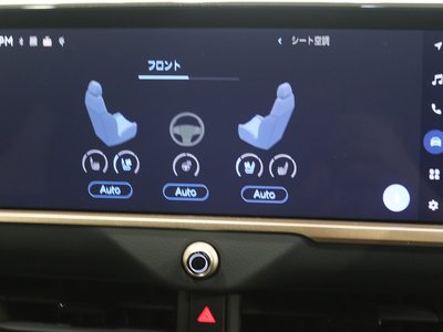 2024 Toyota CROWN SPORT — миниатюра 35