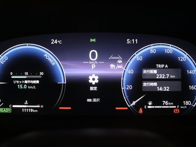 2024 Toyota CROWN SPORT — миниатюра 58