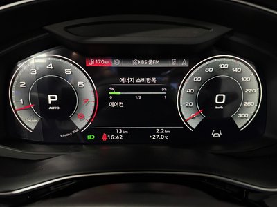 صورة 6 لـ 2026 AUDI Q7