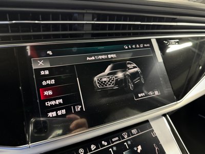 صورة 8 لـ 2026 AUDI Q7