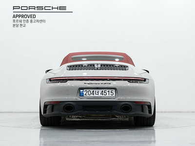 PORSCHE 911 - 3