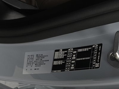 صورة مصغرة 27 لـ 2025 BMW 5 SERIES