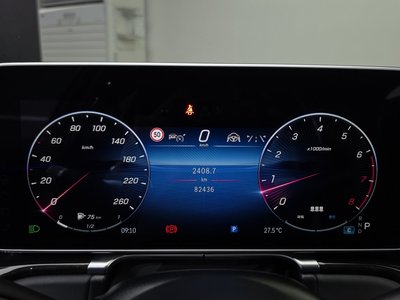 صورة مصغرة 11 لـ 2022 Mercedes-BENZ S-CLASS