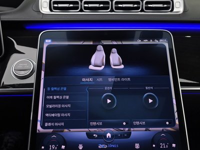 صورة مصغرة 32 لـ 2022 Mercedes-BENZ S-CLASS