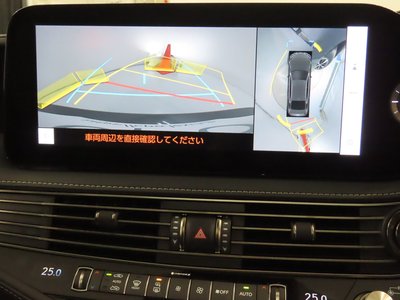 2024 Lexus LS thumbnail 16
