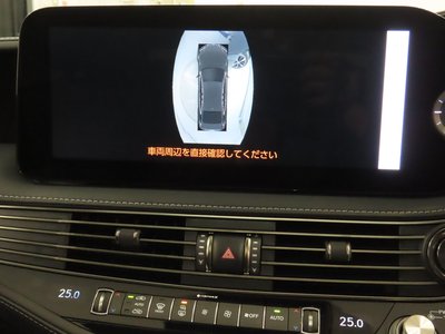 2024 Lexus LS thumbnail 15