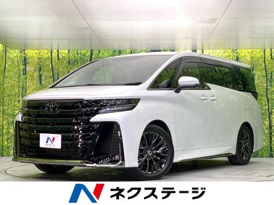 صورة 1 لـ 2024 Toyota VELLFIRE