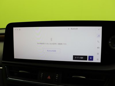 2023 Lexus ES thumbnail 15