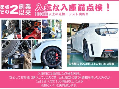 صورة 3 لـ 2023 Lexus ES