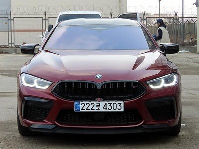 BMW M8 - 2