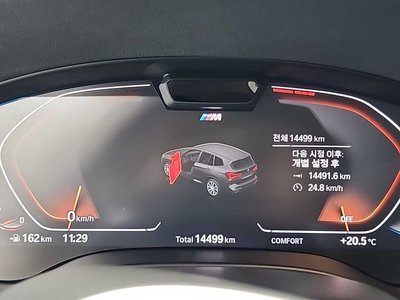 BMW X3 - 7