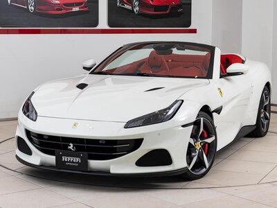FERRARI PORTOFINO M