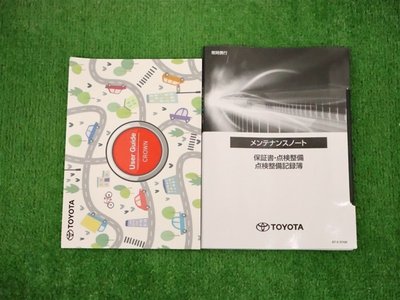 صورة مصغرة 35 لـ 2024 Toyota CROWN SPORT