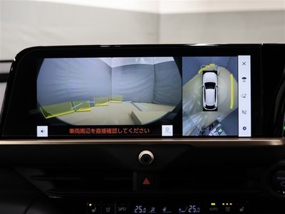 2024 Toyota CROWN SPORT photo 9