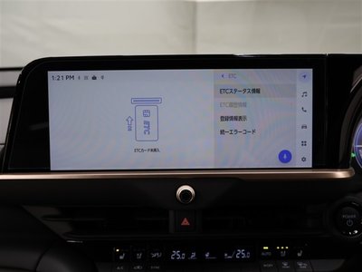 صورة مصغرة 14 لـ 2024 Toyota CROWN SPORT