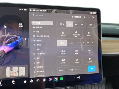صورة مصغرة 33 لـ 2024 Tesla MODEL Y