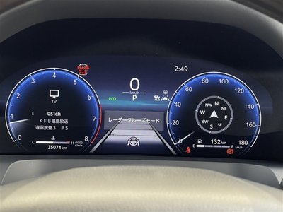 صورة مصغرة 36 لـ 2023 TOYOTA ALPHARD